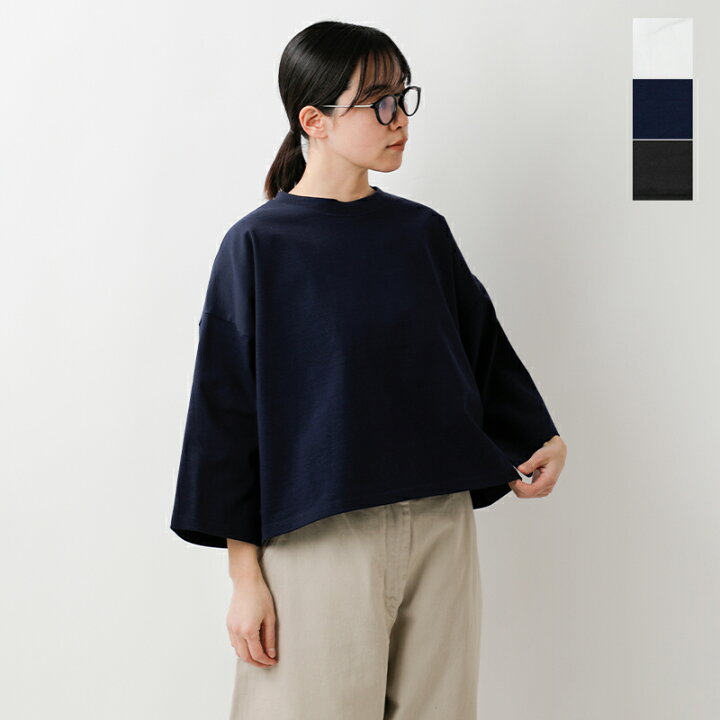 楽天市場】Traditional Weatherwear トラディショナルウェザーウェア  