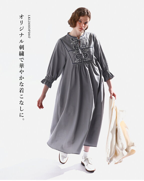 楽天市場】kelen ケレン エンブロイダリー デザイン ドレス ワンピース 