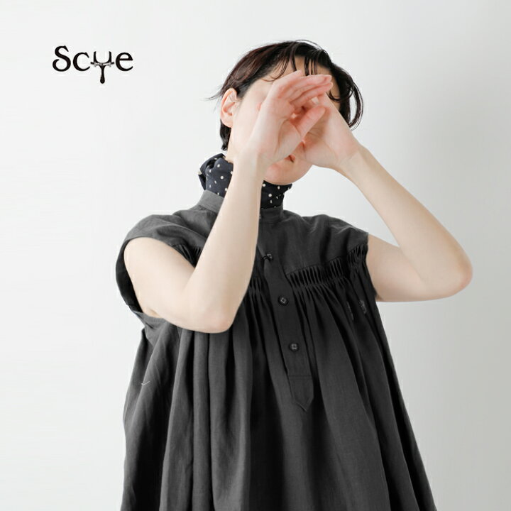 楽天市場】Scye サイ オーガニック リネン ピンタック スリーブレス 