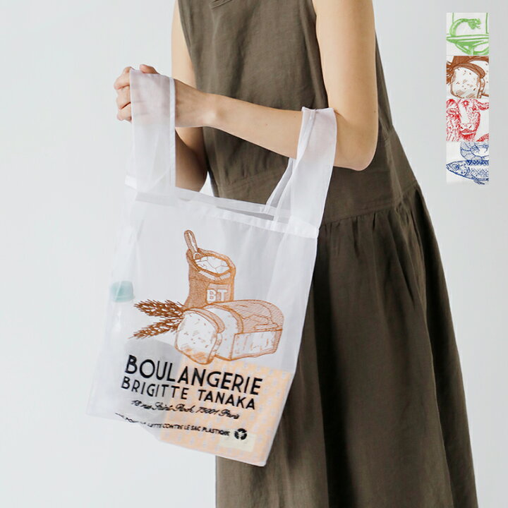 楽天市場】BRIGITTE TANAKA ブリジットタナカ 刺繍 オーガンジートート 