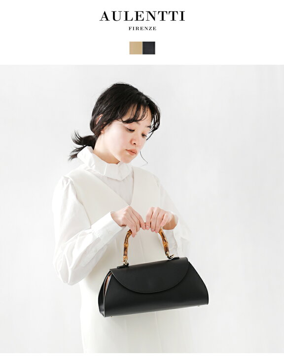 楽天市場】AULENTTI オウレンティ バンブーハンドル レザー 2way  