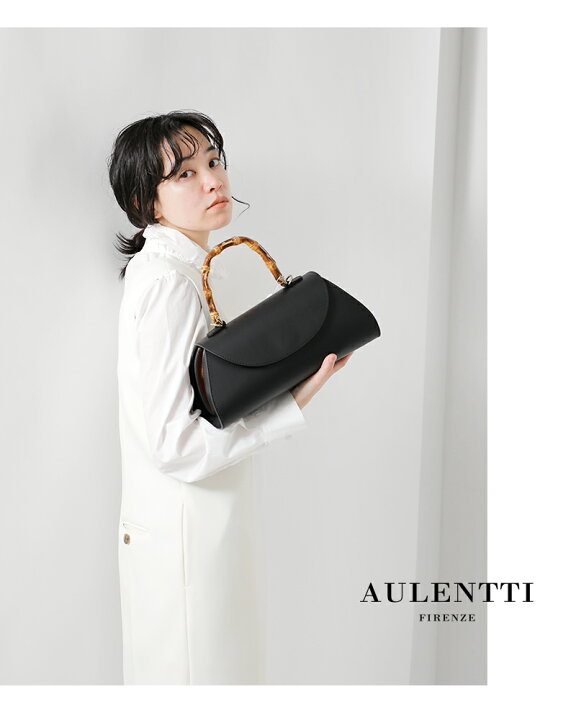 楽天市場】AULENTTI オウレンティ バンブーハンドル レザー 2way 