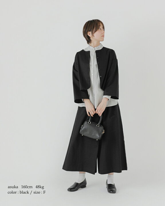 楽天市場】MAGALI マガリ コットン リネン ツイル クロップド 