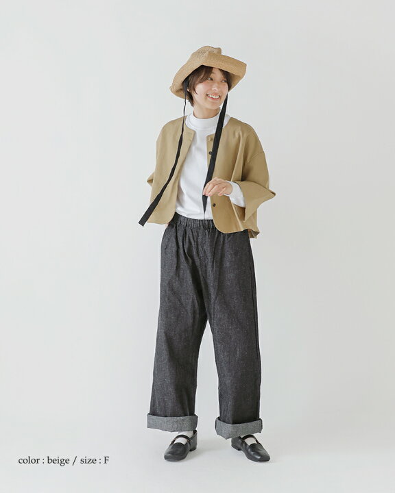 楽天市場】MAGALI マガリ コットン リネン ツイル クロップド 