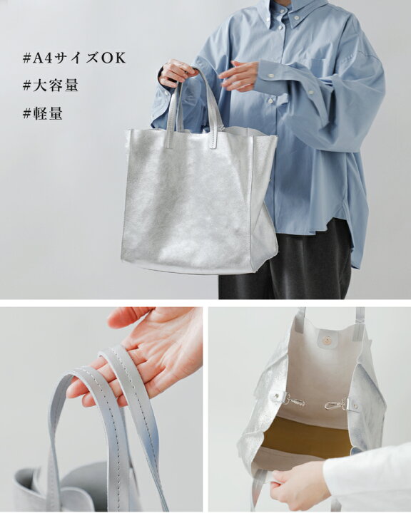 楽天市場】AULENTTI オウレンティ ラミネート 2way トートバッグ lb  