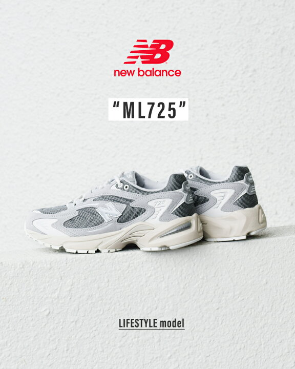 楽天市場】new balance ニューバランス スエード メッシュ アッパー 