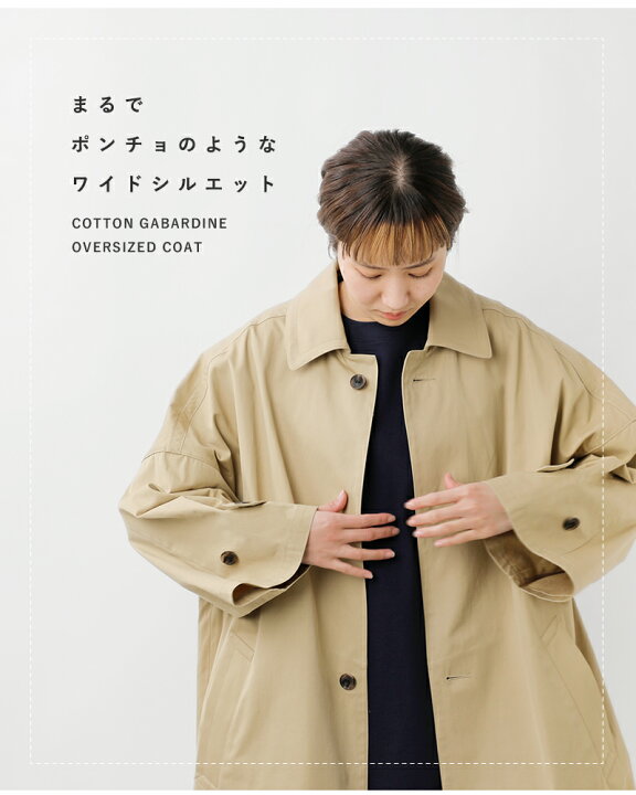 楽天市場】ORCIVAL オーチバル オーシバル コットン ハイカウント 