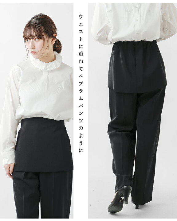 楽天市場】CLANE クラネ 2way ビスチェ パンツ 16110-7192-tr  