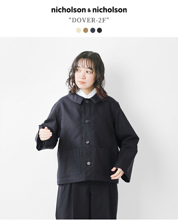 楽天市場】nicholson&nicholson ニコルソンアンドニコルソン コットン 
