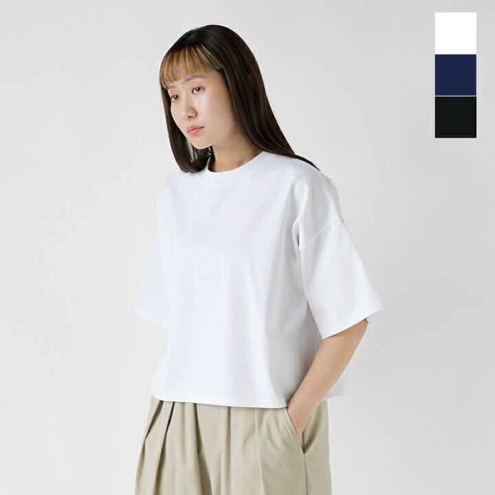楽天市場】Traditional Weatherwear トラディショナルウェザーウェア 
