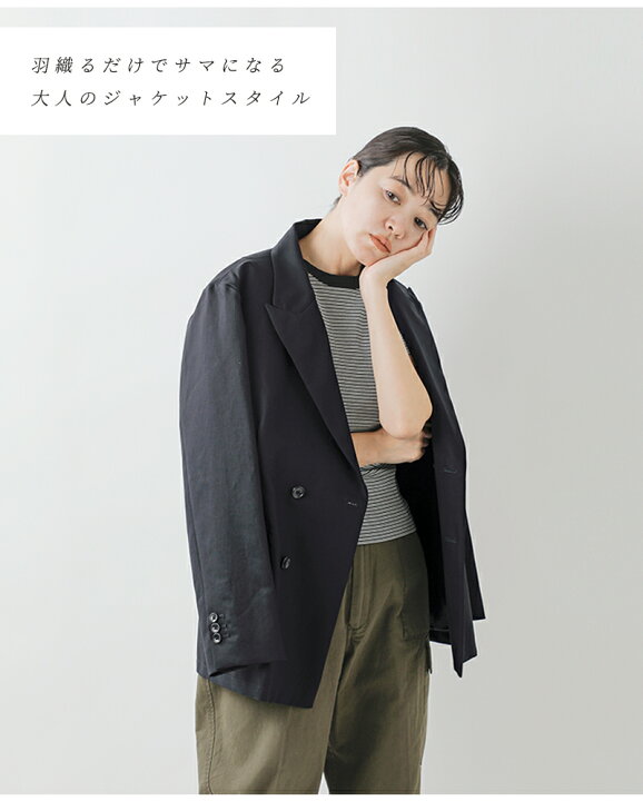 楽天市場】nicholson&nicholson ニコルソンアンドニコルソン コットン 