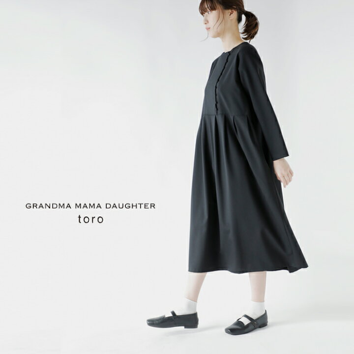 楽天市場】GRANDMA MAMA DAUGHTER toro グランマ ママ ドータートロ 