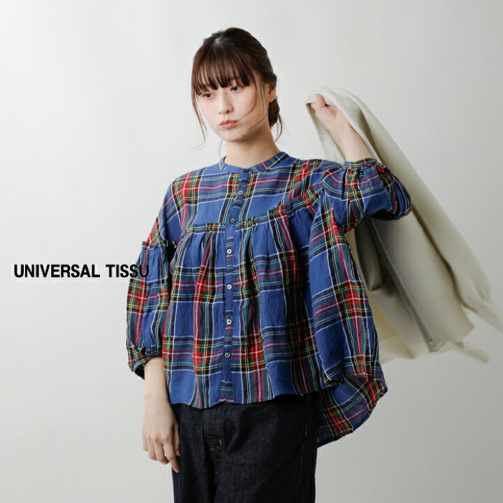 楽天市場】universal tissu ユニヴァーサルティシュ 東炊き リネン 