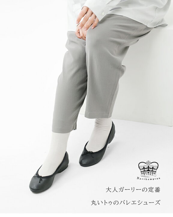 楽天市場】CROWN クラウン レザー リボン バレエシューズ bow-ballet 