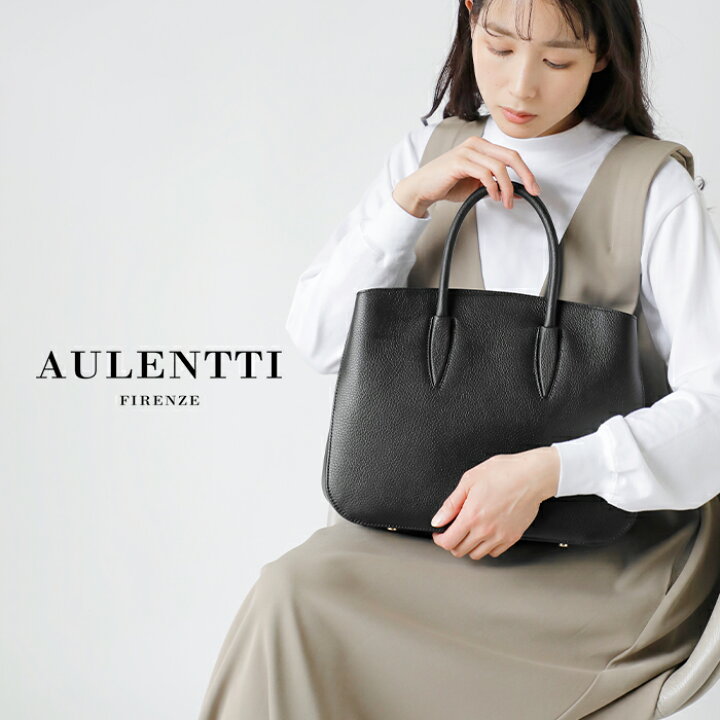 楽天市場】AULENTTI オウレンティ レザー 2way ハンドバッグ di-3244 