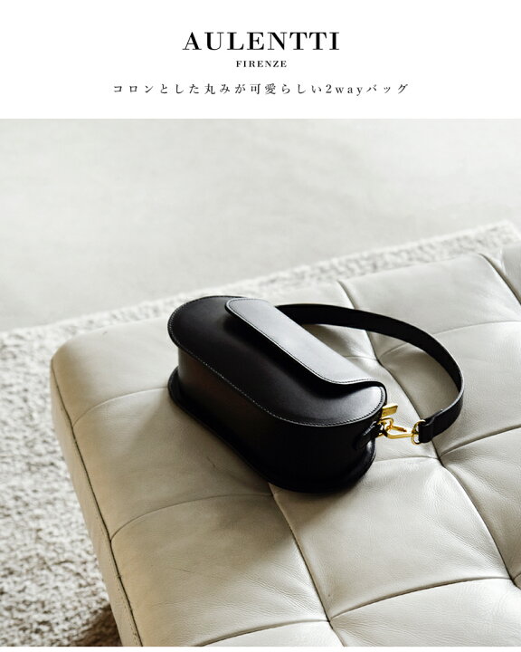 楽天市場】AULENTTI オウレンティ レザー 2way ボックス ショルダー 