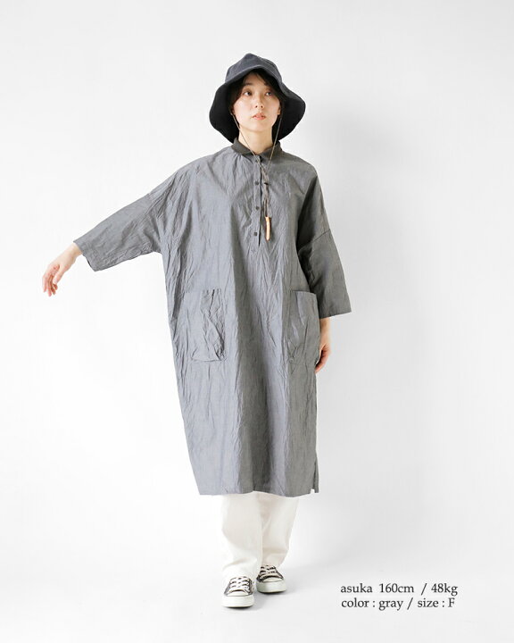 楽天市場】【30%OFF】g グラム コットン リブカラー ボックス 