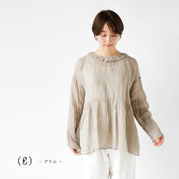 楽天市場】g グラム リネン ネック フリル タック ブラウス g-491-yo  