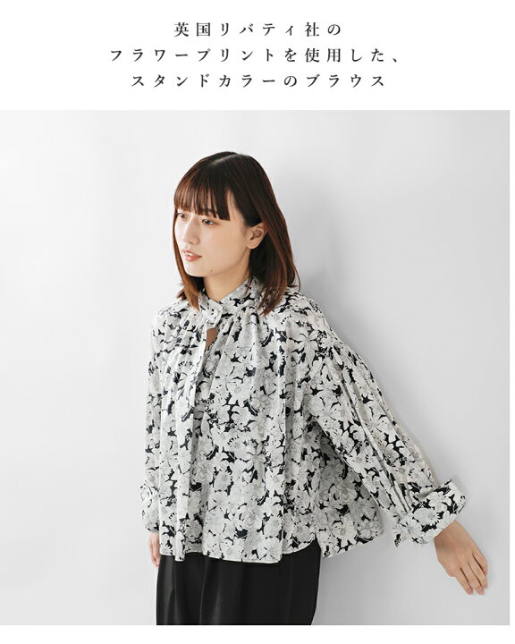 楽天市場】Traditional Weatherwear トラディショナルウェザーウェア 