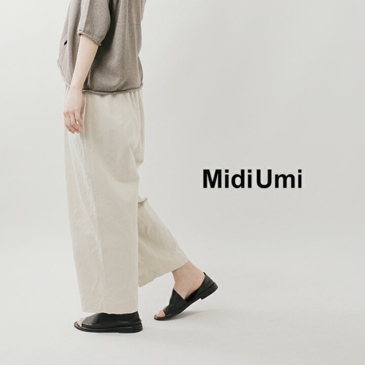 楽天市場】MidiUmi ミディウミ コットン リネン イージー ワイド  