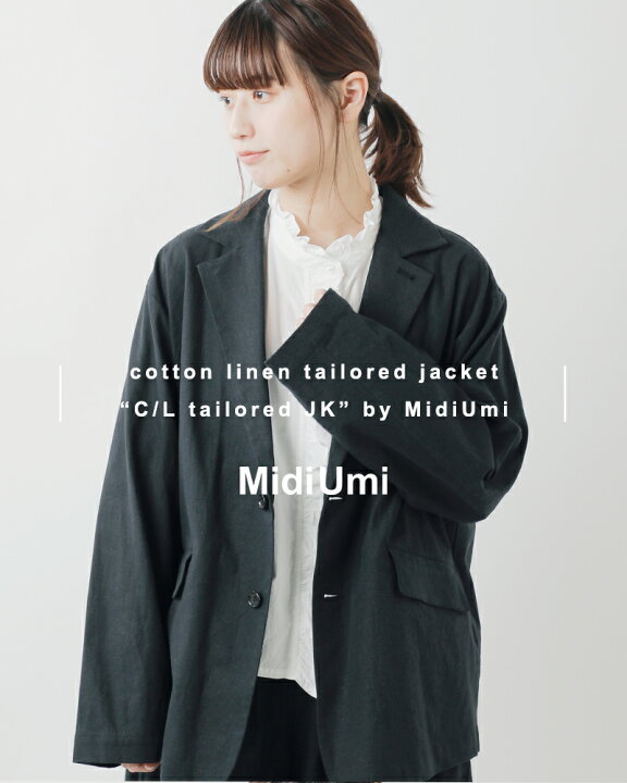 楽天市場】MidiUmi ミディウミ コットン リネン テーラードジャケット 