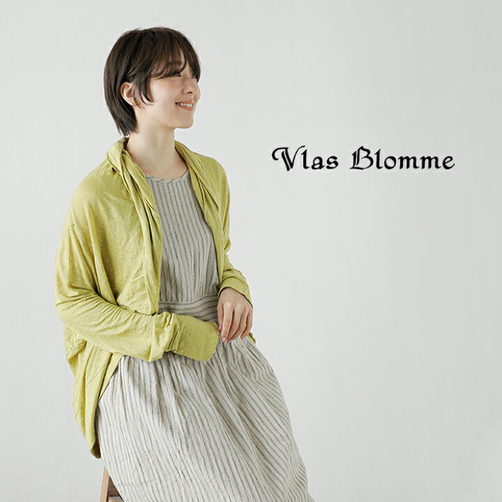楽天市場】Vlas Blomme ヴラスブラム ブラスブラム ベルギー リネン 