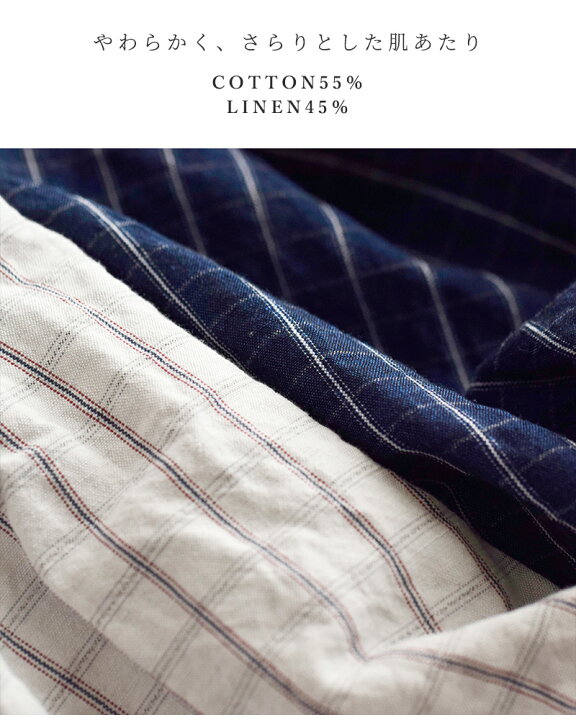 送料込】Vlas Blomme ヴラスブラム Pale Blue check ジレワンピース 