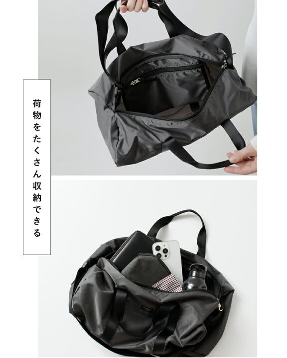 楽天市場】スタンダードサプライ STANDARD SUPPLY パッカブル ドラム 