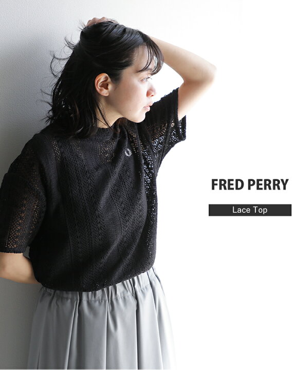 楽天市場】FRED PERRY フレッド ペリー コットン ラッセルレース プル 