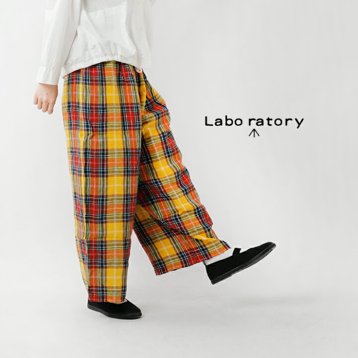 楽天市場】Laboratory ラボレイトリー リネン マドラスチェック  