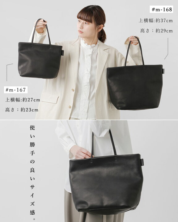 楽天市場】mormyrus モルミルス レザー トートバッグ m-167-mn  