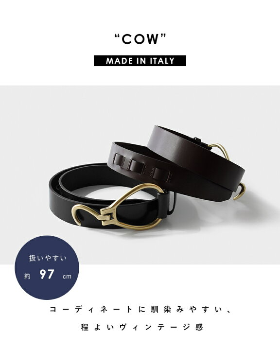楽天市場】LEFIJE レフィエ カウレザー バックル ベルト “Cow” m4723a 