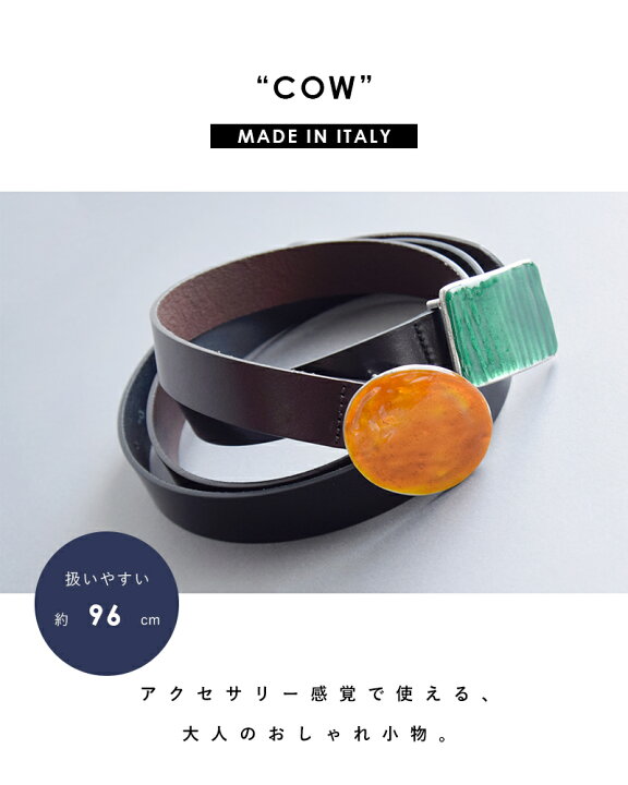 楽天市場】【40%OFF】LEFIJE レフィエ カウレザー ベルト “Cow” m4864a 