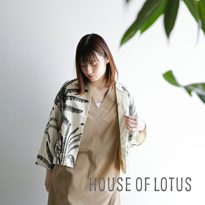 楽天市場】HOUSE OF LOTUS ハウス オブ ロータス コットン リーフ エン 