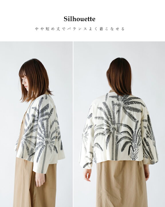 楽天市場】HOUSE OF LOTUS ハウス オブ ロータス コットン リーフ エン 