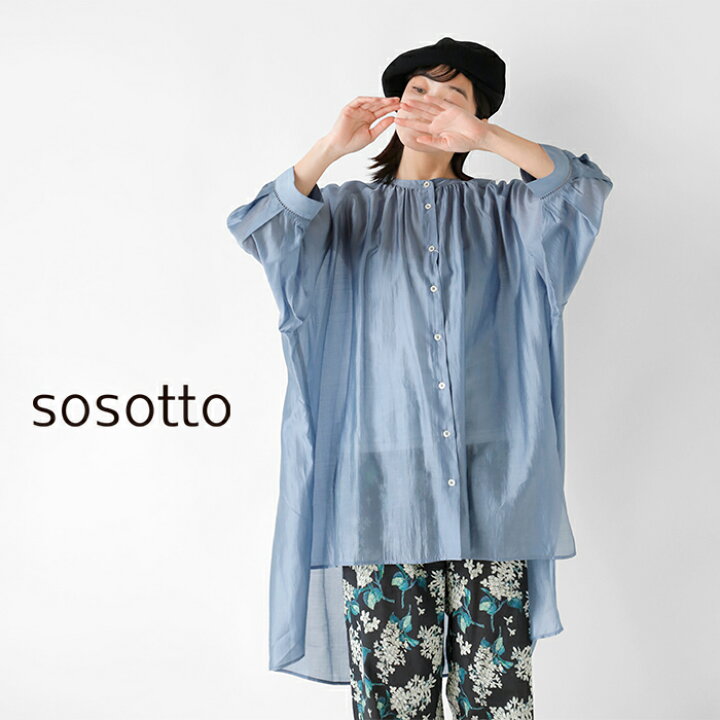 楽天市場】sosotto ソソット コットン シアー ローン チュニック  