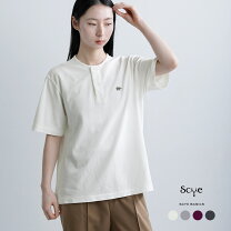 楽天市場】scye ヘンリーネックの通販