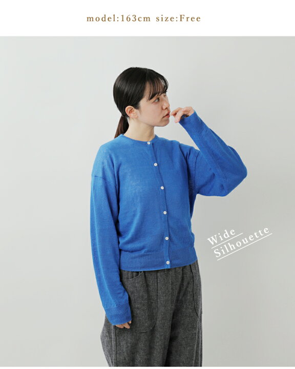 楽天市場】mao made マオメイド aranciato別注 UV加工 リネン ワイド 