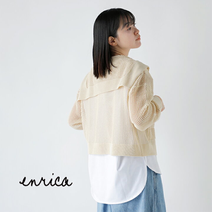 楽天市場】【30%OFF】enrica エンリカ 和紙 ブレンド メッシュ 
