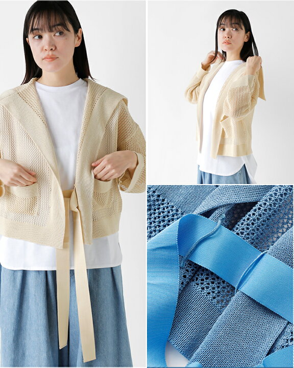 楽天市場】enrica エンリカ 和紙 ブレンド メッシュ セーラーカラー 