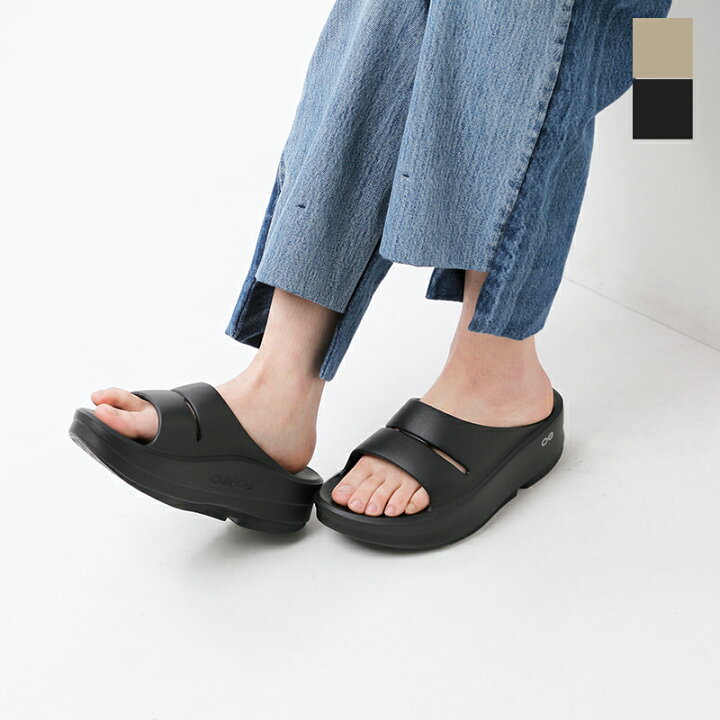 楽天市場】ウーフォス OOFOS リカバリーサンダル ウーメガ ウーアー  