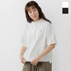 【クーポン対象】LACOSTE ラコステ コットン ヘンリーネック 半袖 ポロシャツ pf004j-mn 2024ss新作 レディース