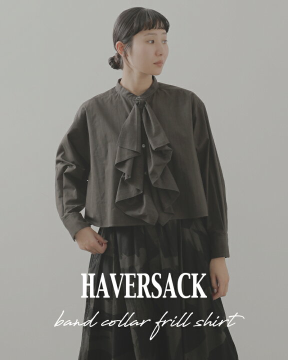 HAVERSACK ハバーサック バンドカラー ストライプ ブラウス 五分袖 