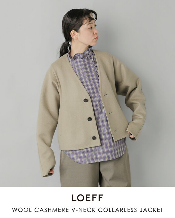 楽天市場】LOEFF ロエフ ウール カシミヤ Vネック ノーカラー 