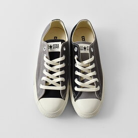 セール【30%OFF】CONVERSE コンバース オールスター トーンパネル OX スニーカー as-tonepanel-ox 2025aw新作 ユニセックス【海外出荷不可】【サイズ交換初回無料】