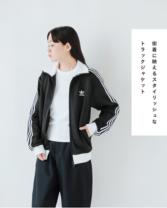楽天市場】adidas Originals アディダス オリジナルス ベッケン 