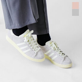 【クーポン対象】adidas Originals アディダス オリジナルス ジャバーロー スエード ローカット スニーカー “JABBAR LO” jabbar-lo レディース 2025aw新作 【サイズ交換初回無料】【☆】