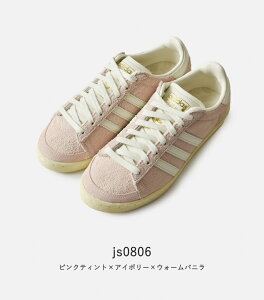 adidas Originals AfB_X IWiX Wo[[ XG[h [Jbg Xj[J[ gJABBAR LOh jabbar-lo fB[X 2025awV yTCY񖳗z