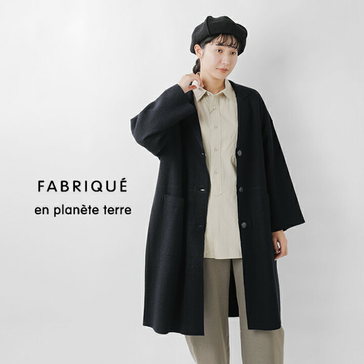 楽天市場】fabrique en planete terre ファブリケ アン プラネテール 