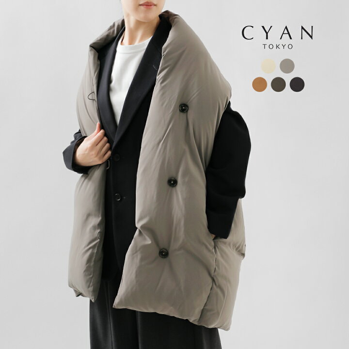 楽天市場】CYAN TOKYO シアントーキョー ストール ライク ダウン 